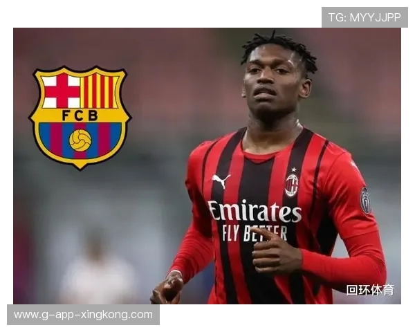 AC米兰拟购入哈兰德式的高产终结者作为长期计划