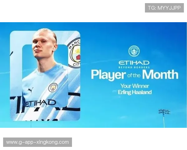 曼城准备签哈兰德式头号火力点:打造全新蓝月奇迹 曼城准备签哈兰德式头号火力点:打造全新蓝月奇迹