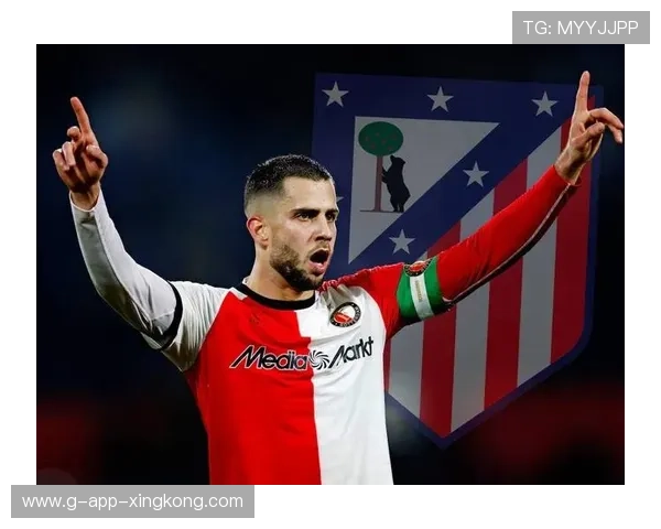 费耶诺德准备签入西甲最具平衡性的组织者 费耶诺德准备签入西甲最具平衡性的组织者